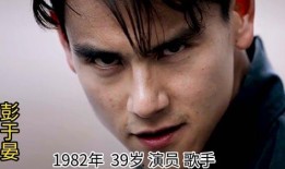 未爆料的男明星是谁啊视频,未爆料男明星身份大猜想