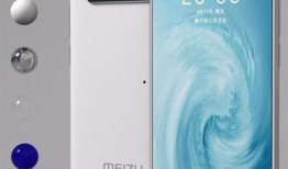 17外观最新爆料,惊艳设计，引领时尚潮流新篇章