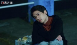 表哥表嫂爆料视频播放,揭秘背后惊人真相！